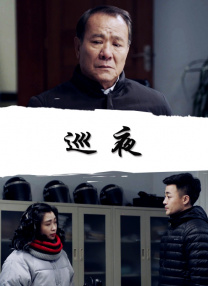 午夜国产亚洲精品一区